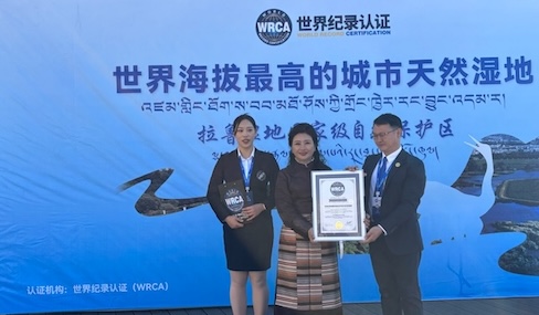 Lhasa wetland reserve gains recognition as world's highest-altitude wetland