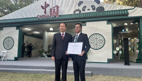 Lhasa earns prestigious wetland city recognition