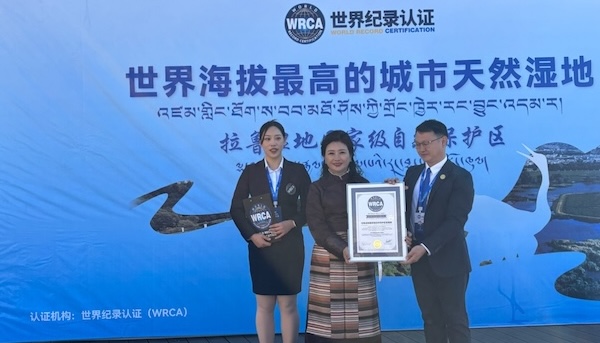 Lhasa wetland reserve gains recognition as world's highest-altitude wetland