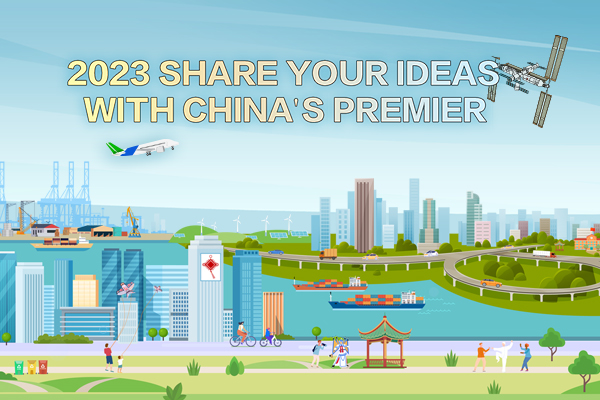 Share your ideas with China's Premier