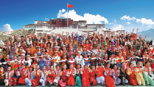 Tibet heralds decade of socioeconomic growth
