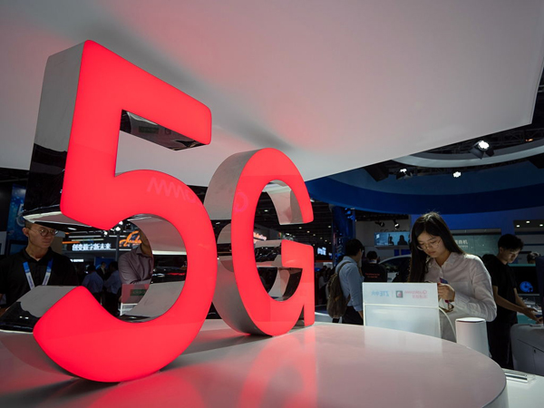 Jiangsu to have 55,000 5G base stations