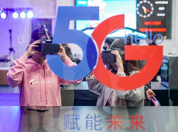 Wuxi releases five-year plan for 5G development