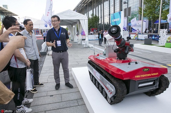 2021 World IoT Expo to be held in September