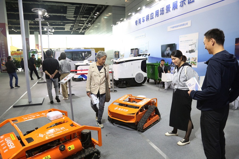 Images: 2023 World Internet of Things Exposition
