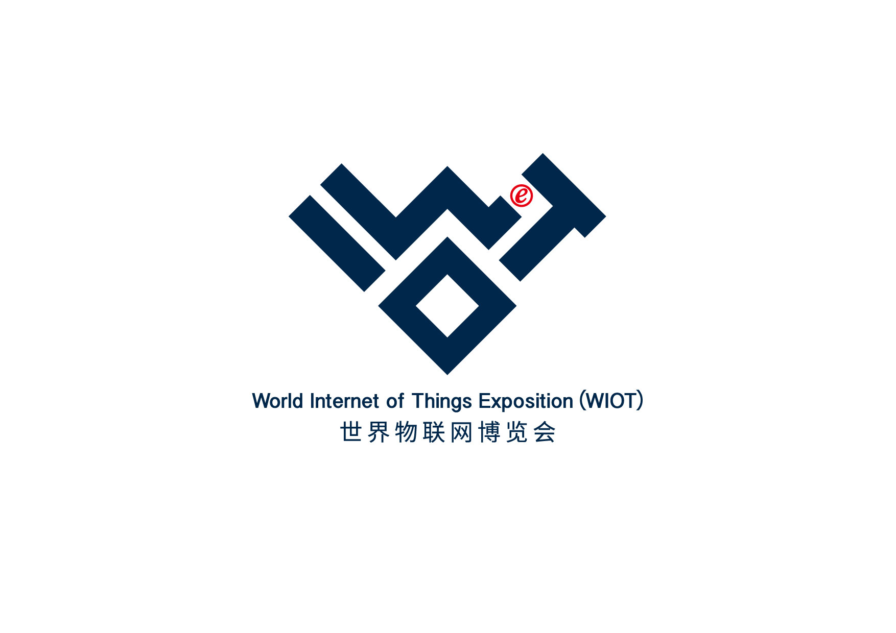 Wuxi gears up for 2017 World Internet of Things Expo