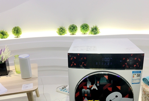 IoT washing machines installed in Wuxi