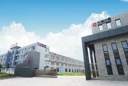 Wuxi logistics firm establishes smart factory overseas