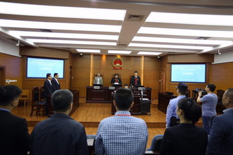 Wuxi court rules on first IoT intellectual property case