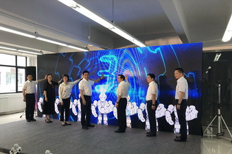 Internet of things exposition promoted in Wuxi