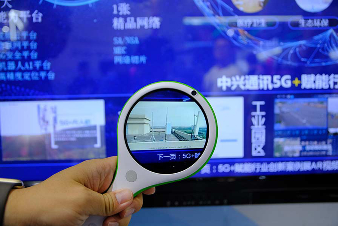 Experts say China has the edge in internet of things