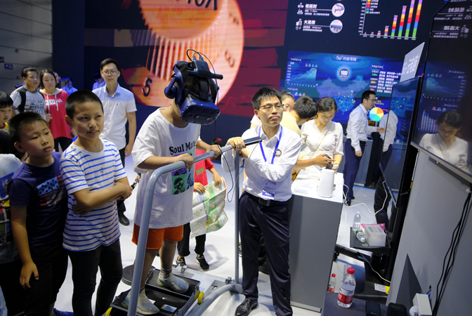 Wuxi IoT expo wraps up in grand fashion