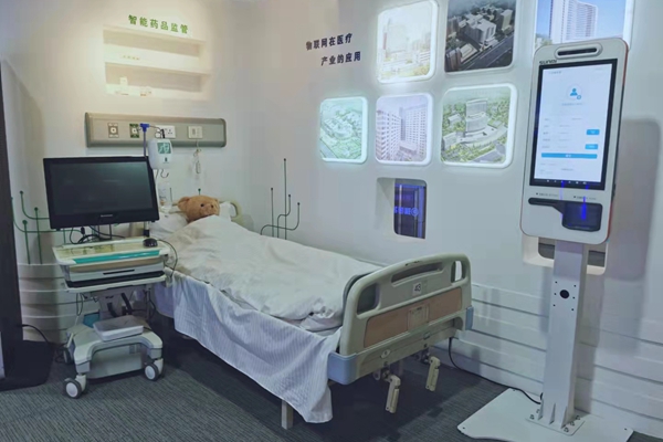 Rifter makes Wuxi hospitals smarter via IoT