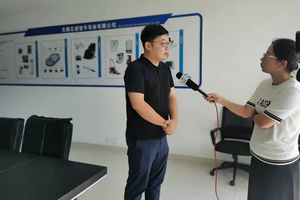 ​XGZ praises Wuxi's business environment for IC development