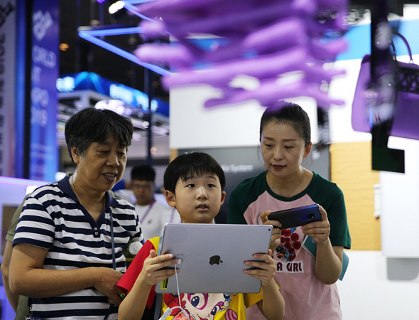 IoT industry fuels Wuxi's digital transformation
