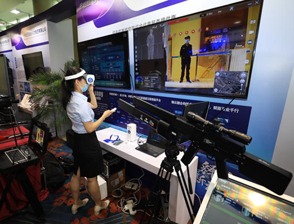 2021 World IoT Expo begins one-month countdown