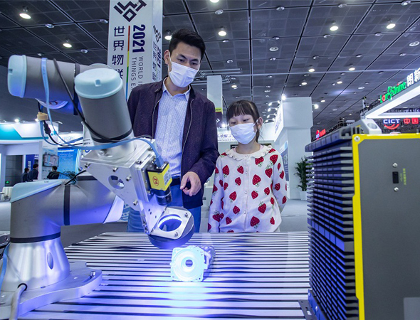 Wuxi IoT expo displays latest applications