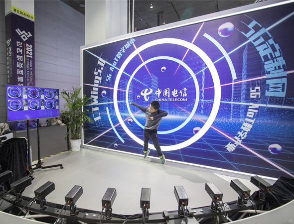 IoT industry booming in Wuxi