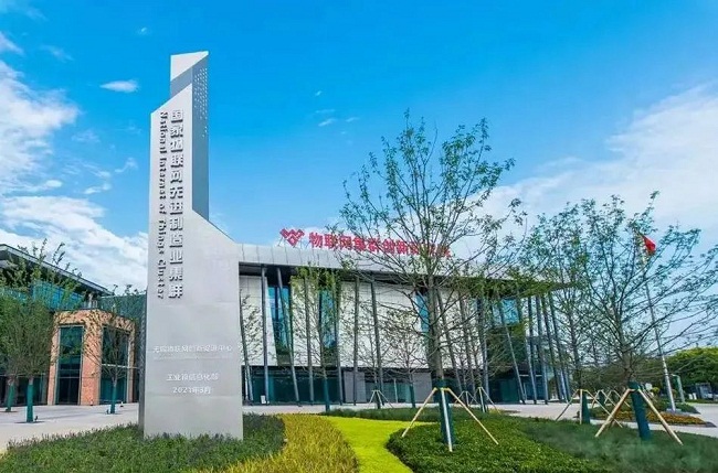 IoT develops into Wuxi's largest industrial cluster