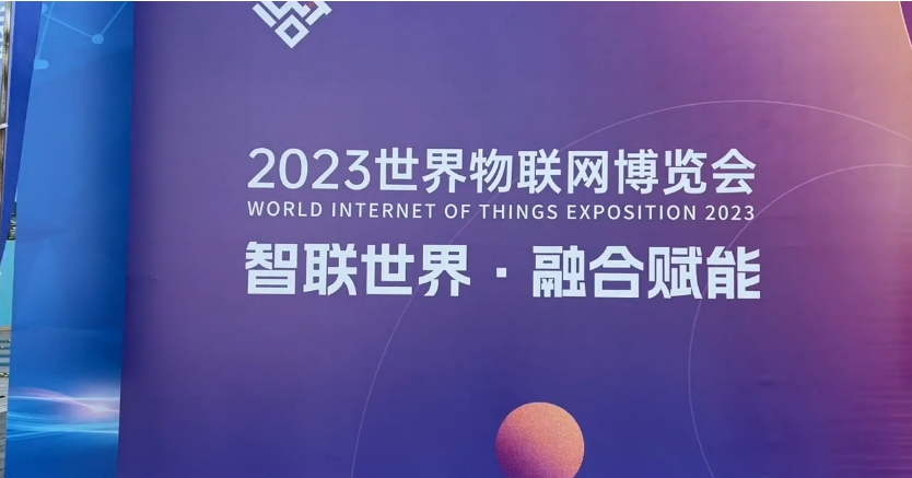 Embrace future applications at World IoT Expo in Wuxi