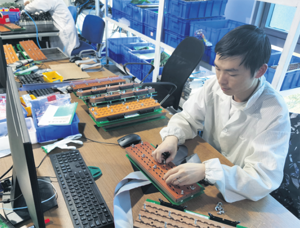 Internet of things industry developing at speed in Wuxi