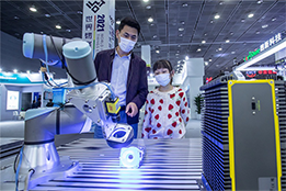 Wuxi IoT expo displays latest applications
