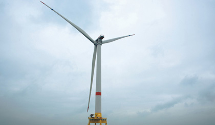 China develops giant offshore wind turbine
