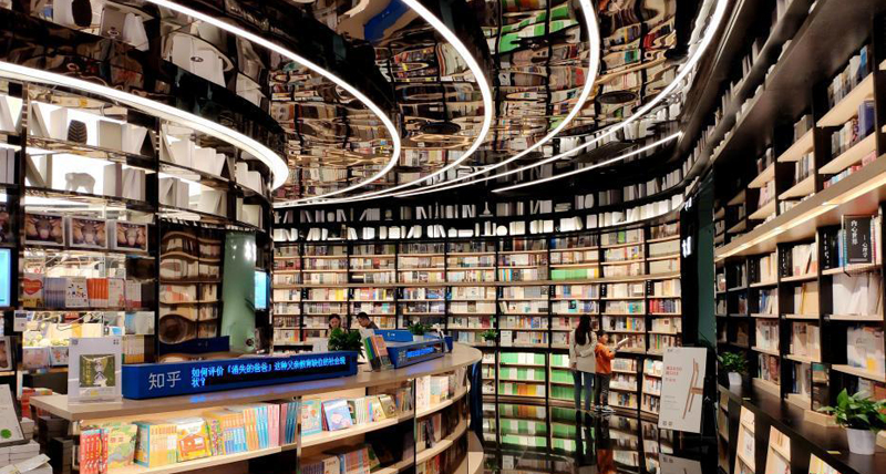 New bookstore opens in Xiamen