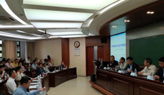 Xiamen seeks further development in membrane industry