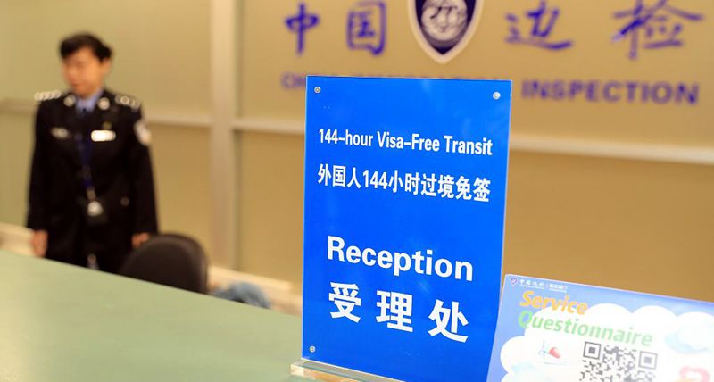 144-hour visa-free transit application hits monthly high in Xiamen