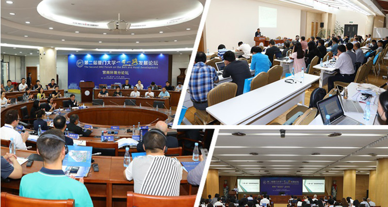 Forum on BRI development opens at Xiamen University