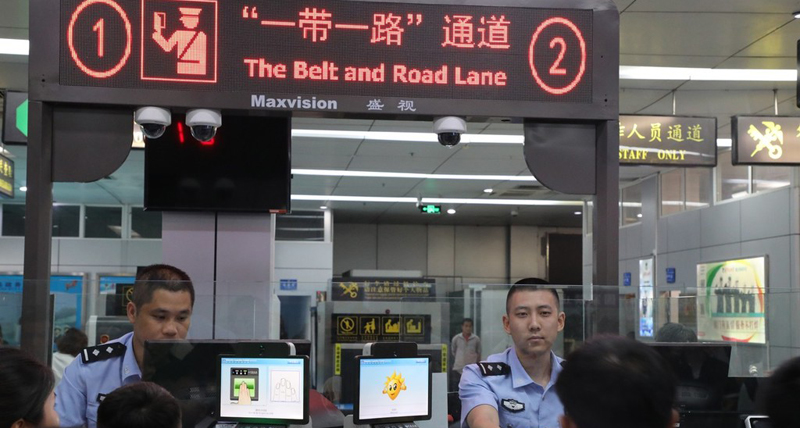 Xiamen Airport opens BRI immigration inspection channel