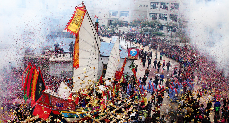 Song wang chuan ceremony