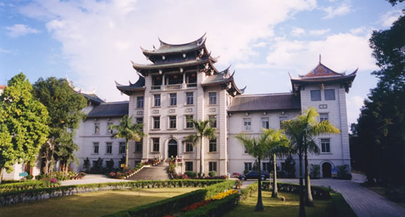 Overseas Chinese Museum