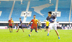 Ultimate Frisbee championship kicks off in Xiamen 