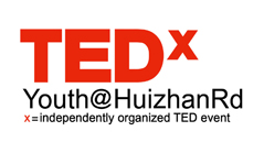 Xiamen to hold TEDx event