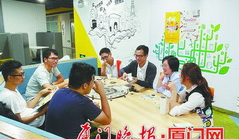 Xiamen adds another 31 municipal maker spaces