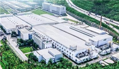Xiamen furthers co-op with Japan in manufacturing industry