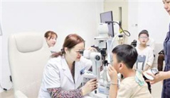 Xiamen to build 5G-based eye hospital