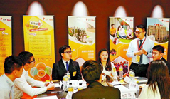 Xiamen Xiangyu Group recruits Taiwan talent