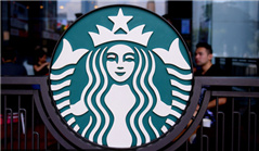 Starbucks to open store on Gulangyu Island