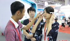 Xiamen high-tech firms to appear at Fuzhou fair