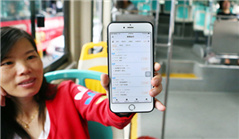 Xiamen offers customized bus service