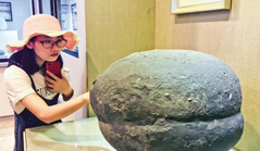 Xiamen opens meteorite museum