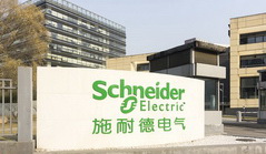 Schneider to construct Xiamen facilities into world class
