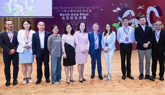 GCB North Asia concludes in Xiamen University