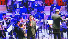 Xiamen to host movie-themed concert