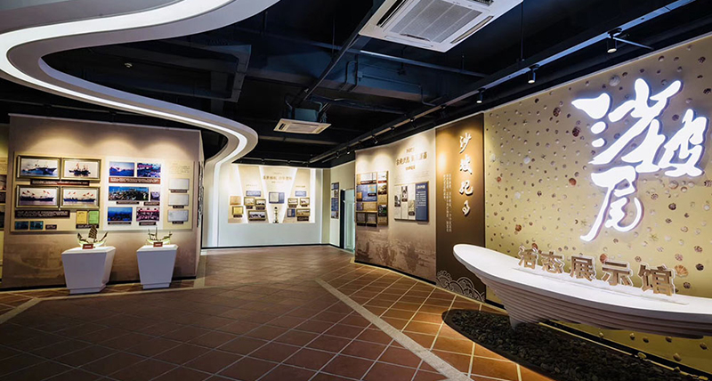 New exhibition center showcases Xiamen port history