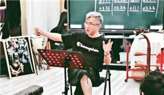 Musician in Xiamen strikes a new chord in nanyin