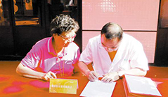 Xiamen to promote contracted family doctor services